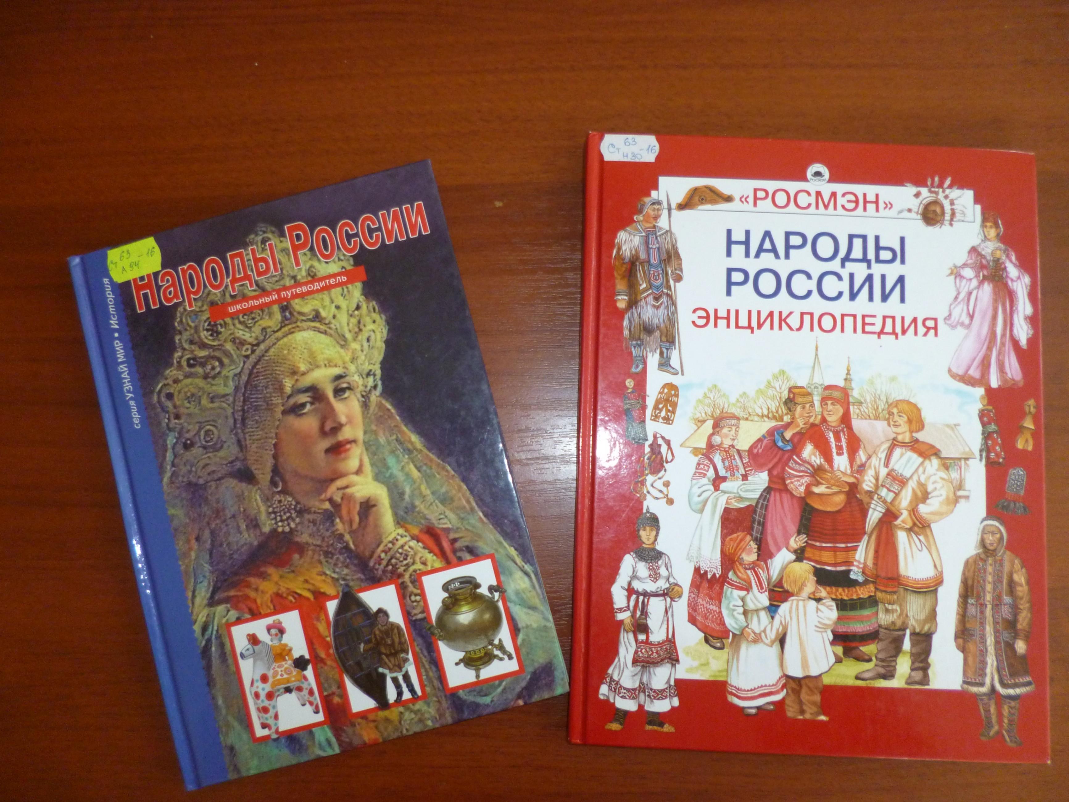 Познавательная программа «Уклад казачьей семьи»