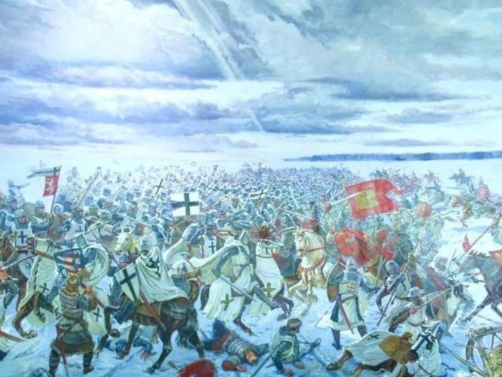 Победа русских войск в ледовом побоище. Битва на Чудском озере 1242 год Ледовое побоище.