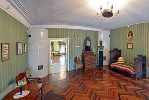 Интеллектуальный маршрут «По залам тютчевского дома»