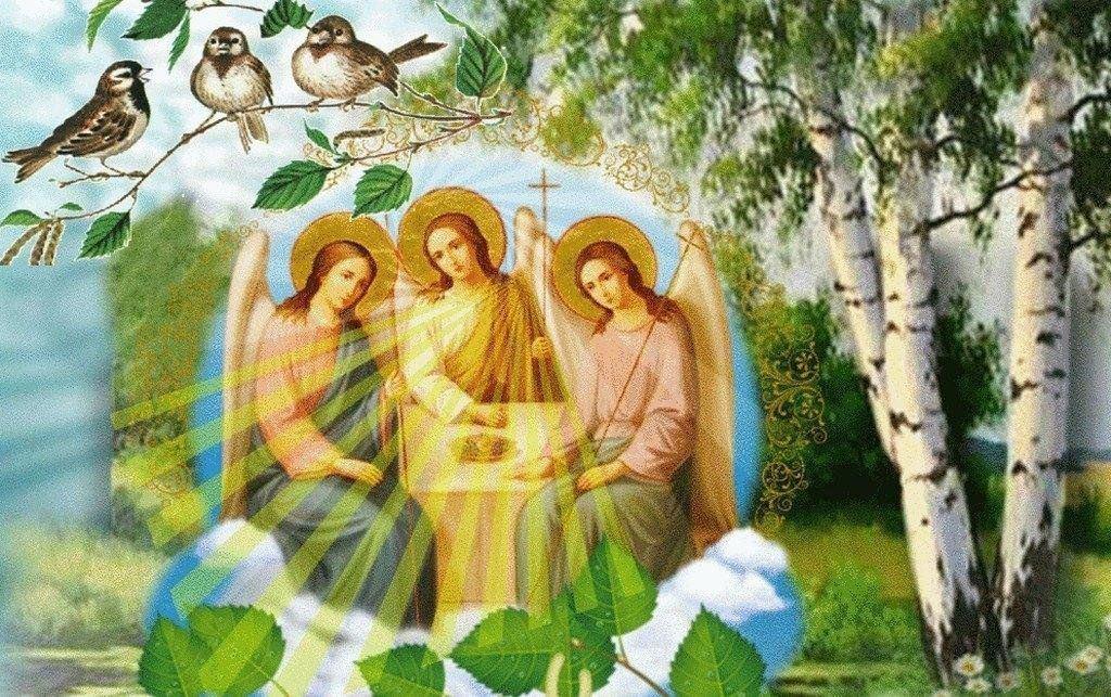 Троицу гуляем, лето встречаем»