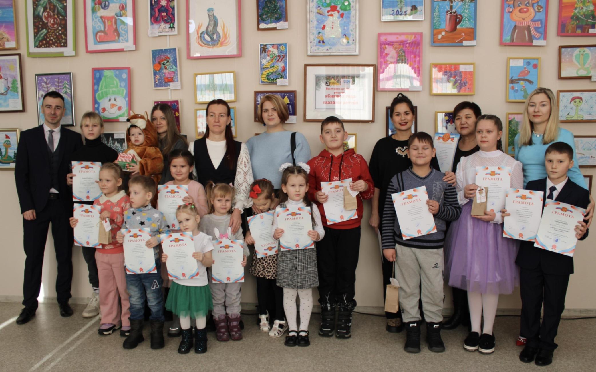 Познавательная программа «Традиции Нового года»