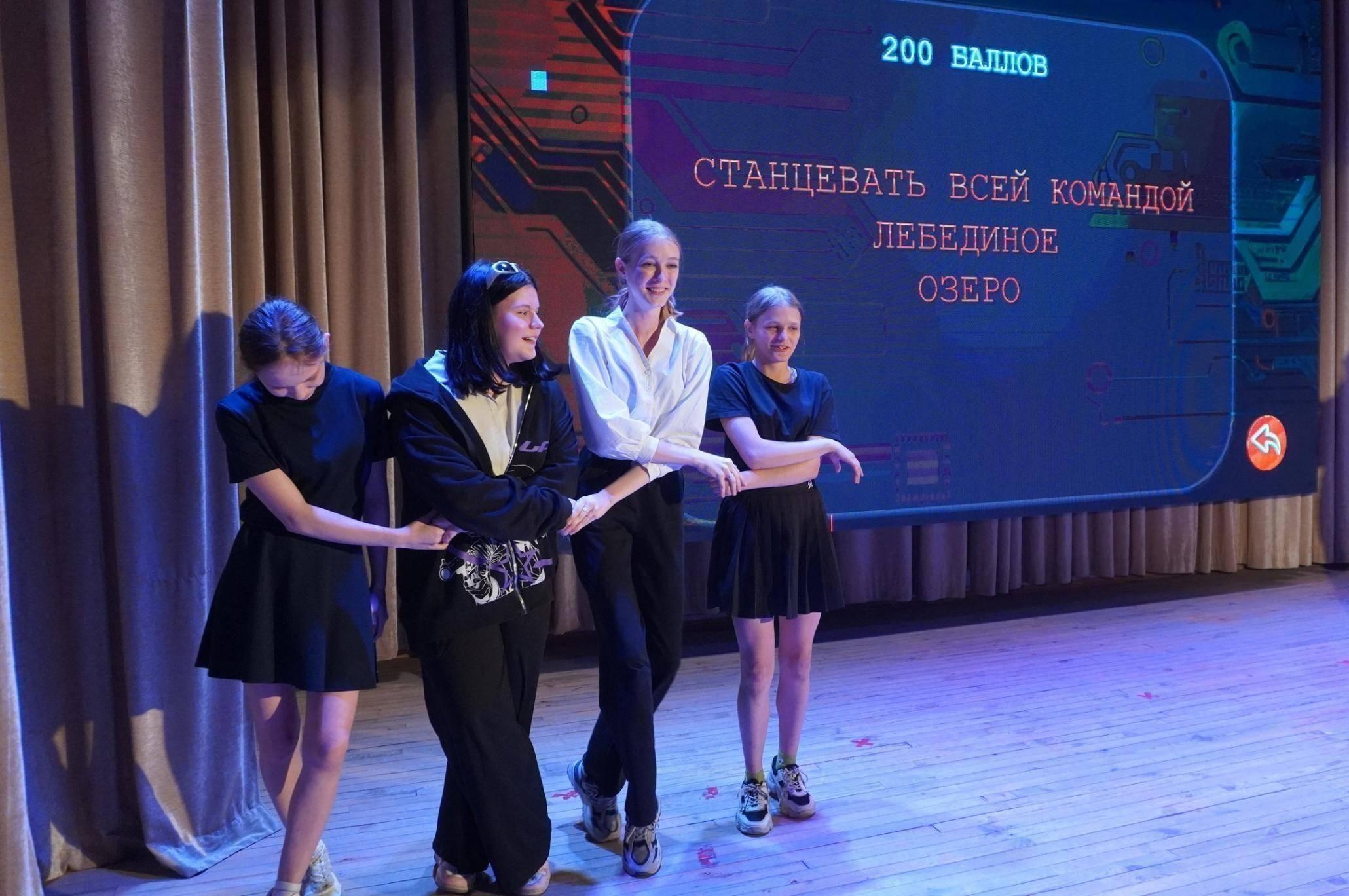 Программа «Сто затей для друзей»