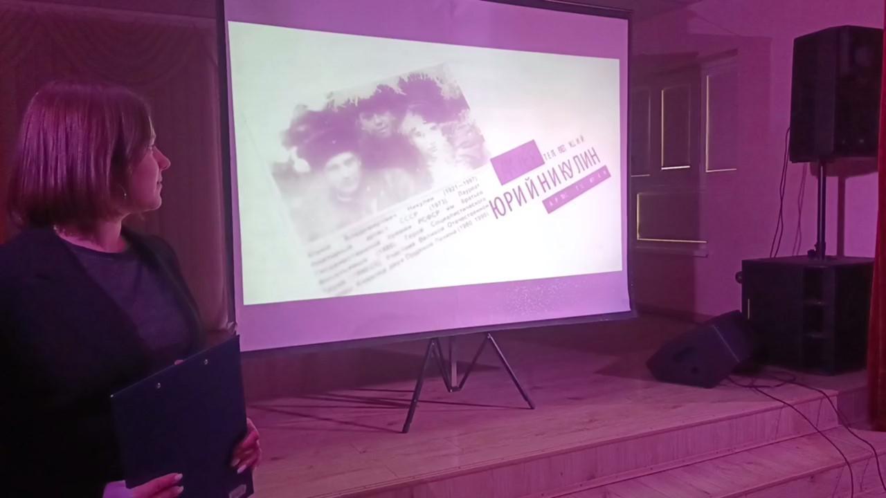 Лекция «Деятели культуры, ковавшие Победу»