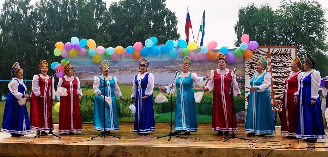 Праздничная программа ко Дню России «Россия–Родина моя»