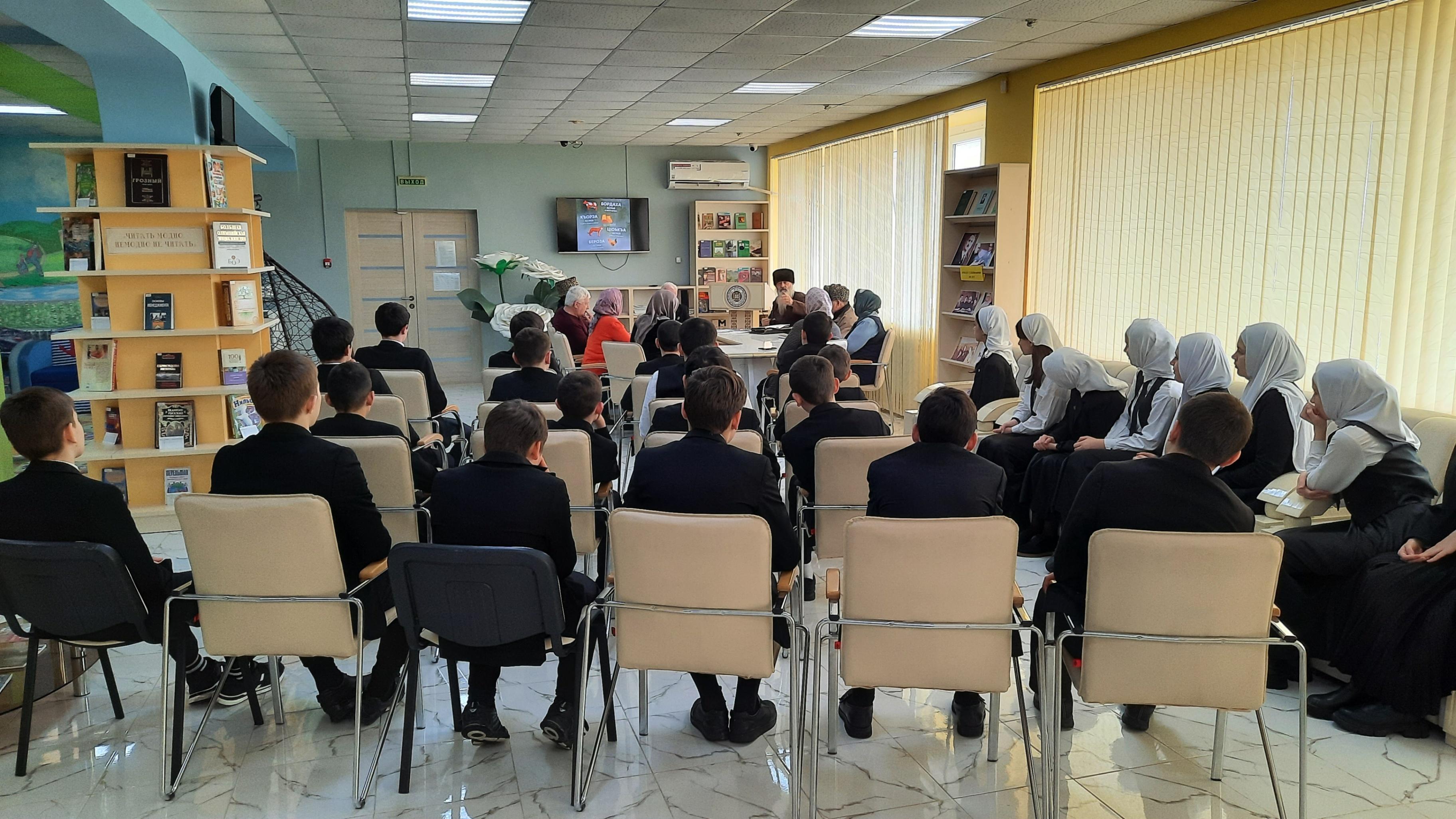 Краеведческий вечер «Край родной – я тебя воспеваю»