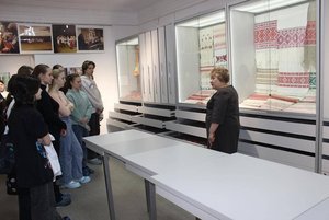 Программа «Родина»