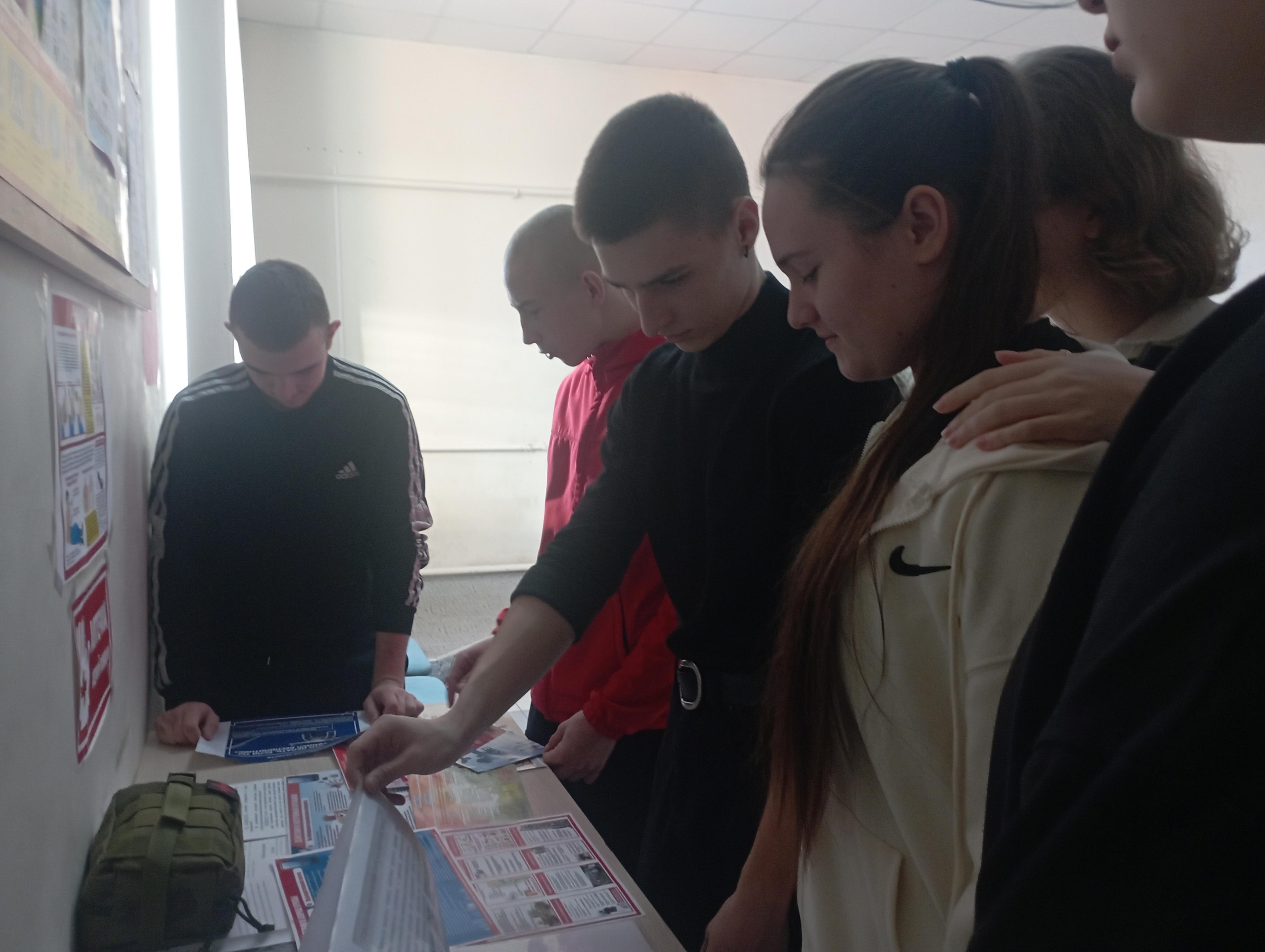 Час информации «Безопасный интернет»