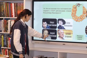 Проект «Вкусно – и строчка! Поэты-шестидесятники»