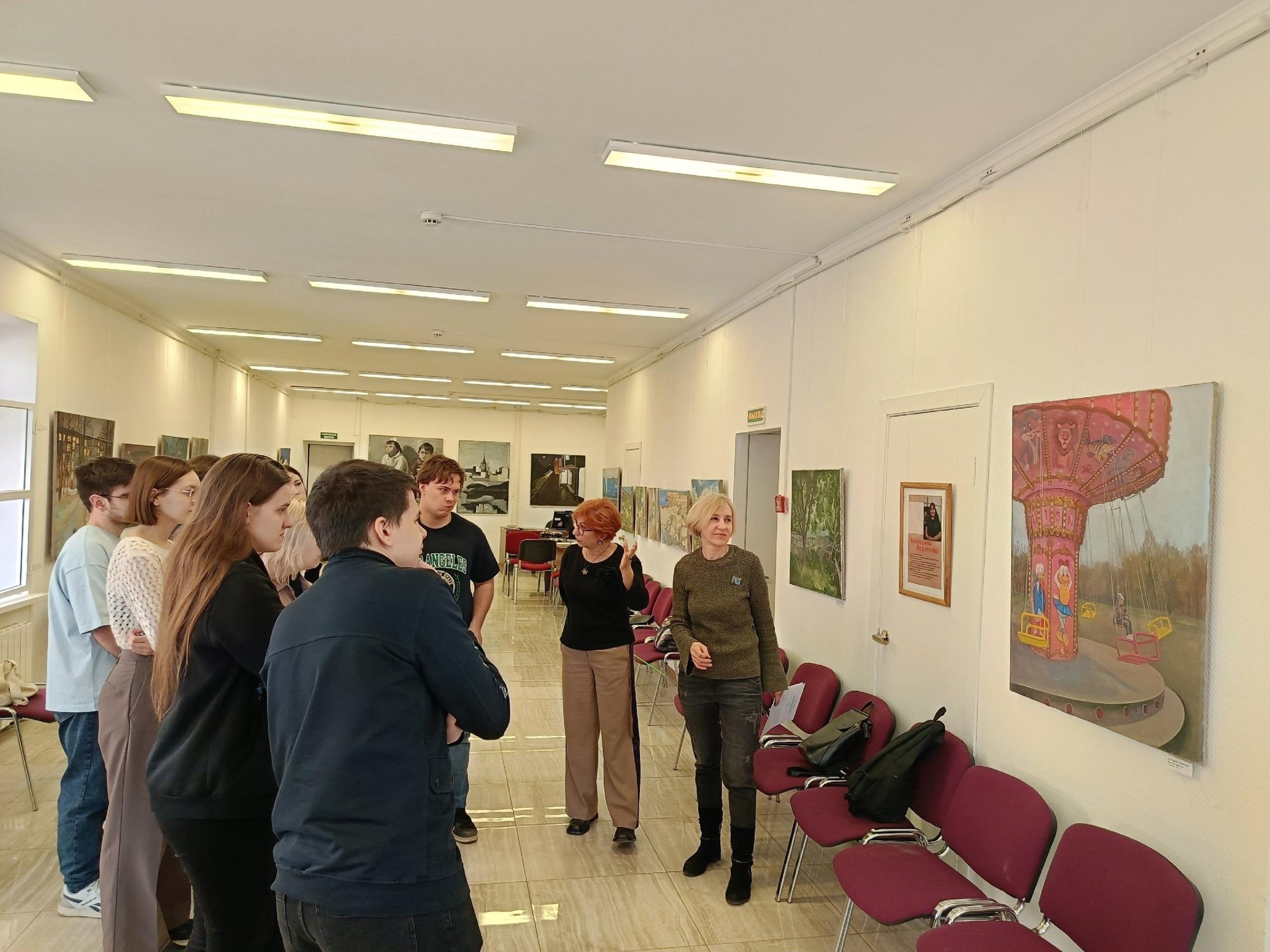 «Открытие выставки»