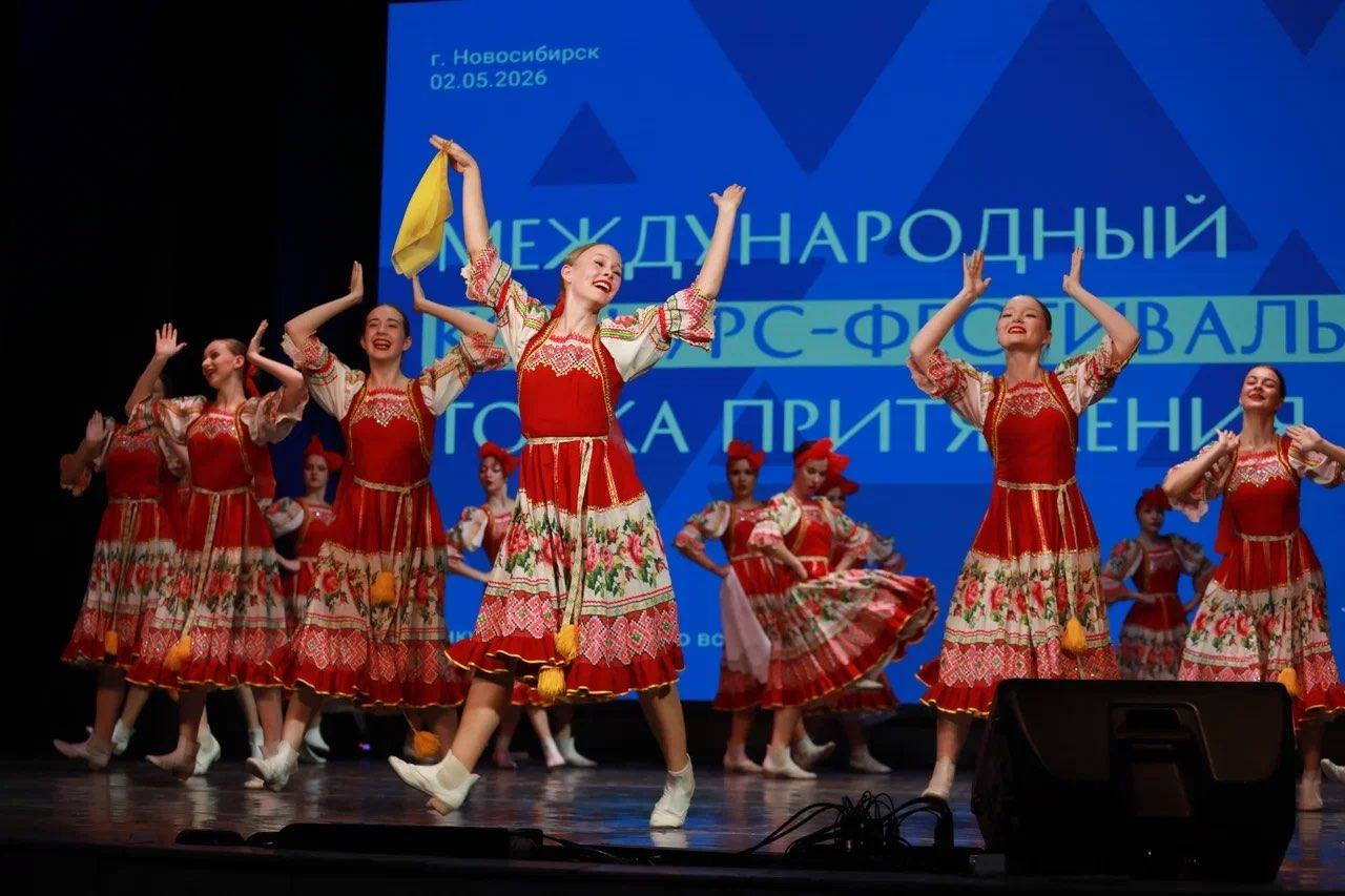 VI Всероссийский хореографический конкурс–фестиваль «Танцевальные сезоны. Петербург»