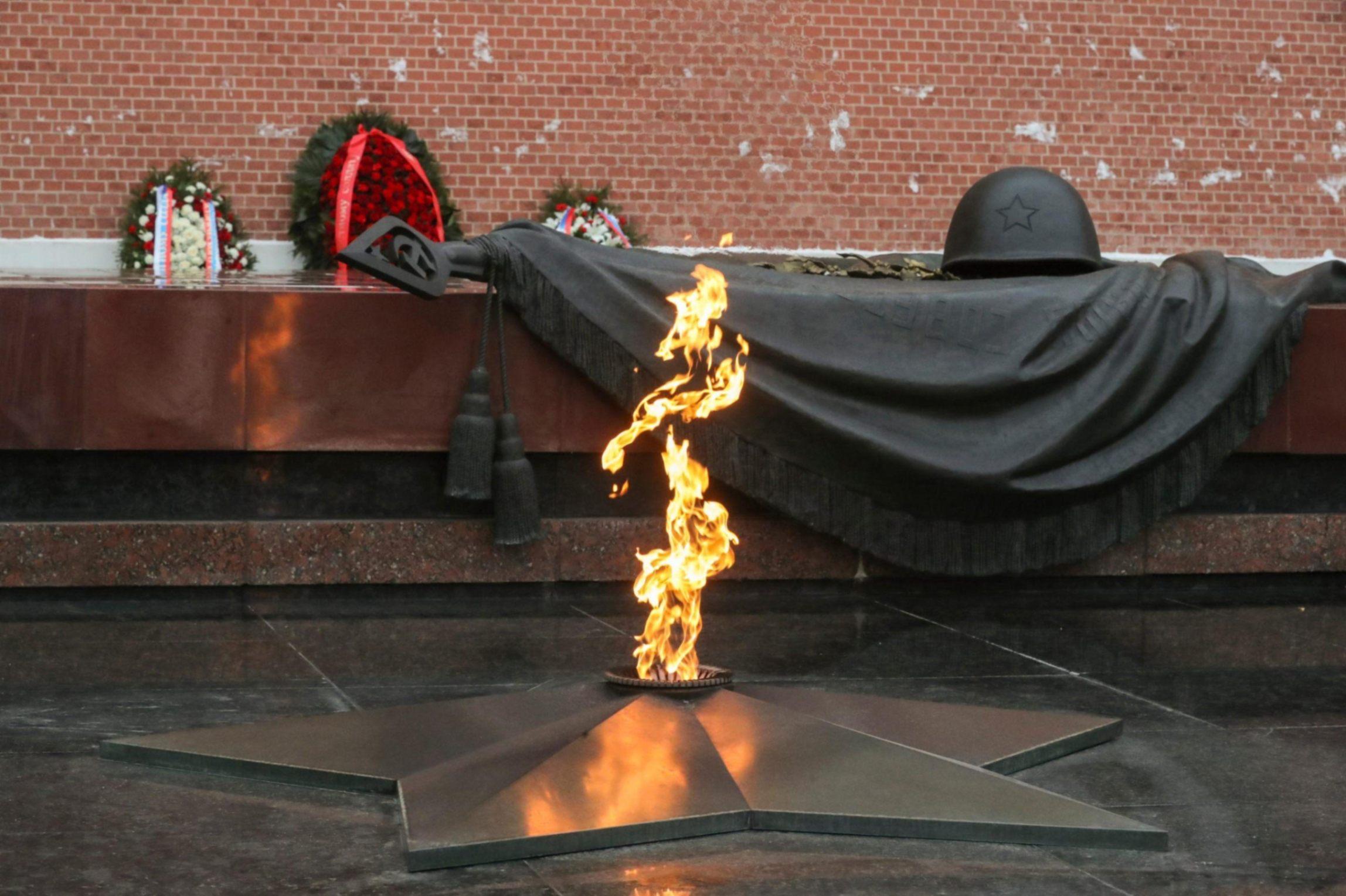 Концерт «Герои Отечества»