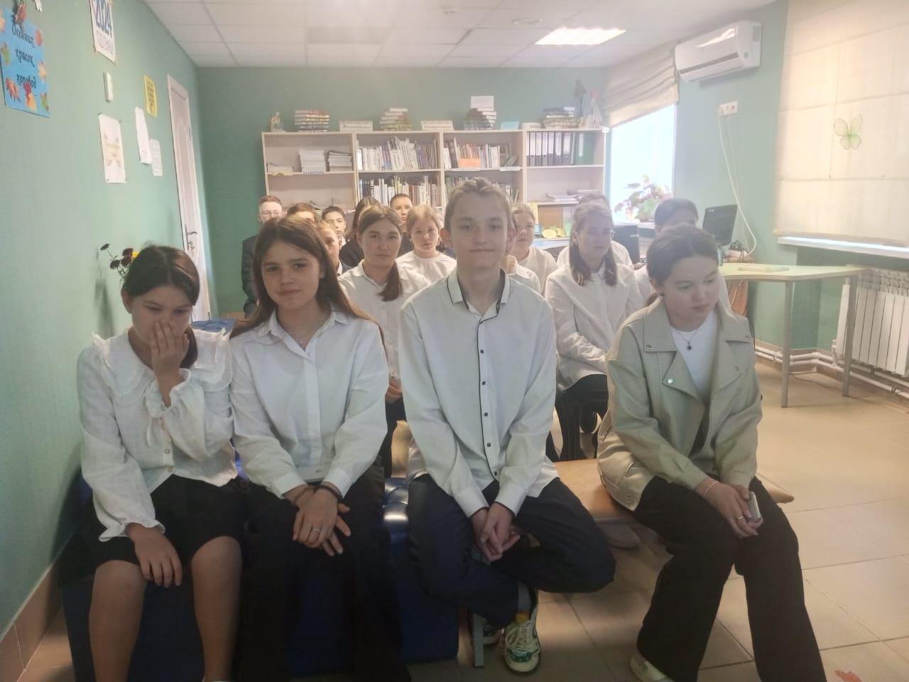 «Минута телефона доверия»