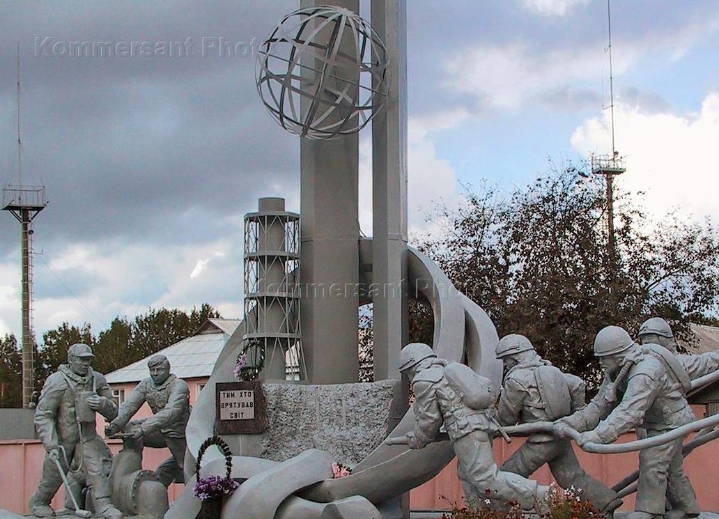 Просмотр документального фильма «Чернобыль-боль и память».