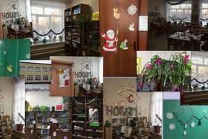 «В Новый год мы не скучаем, лепим, клеим, вырезаем!»