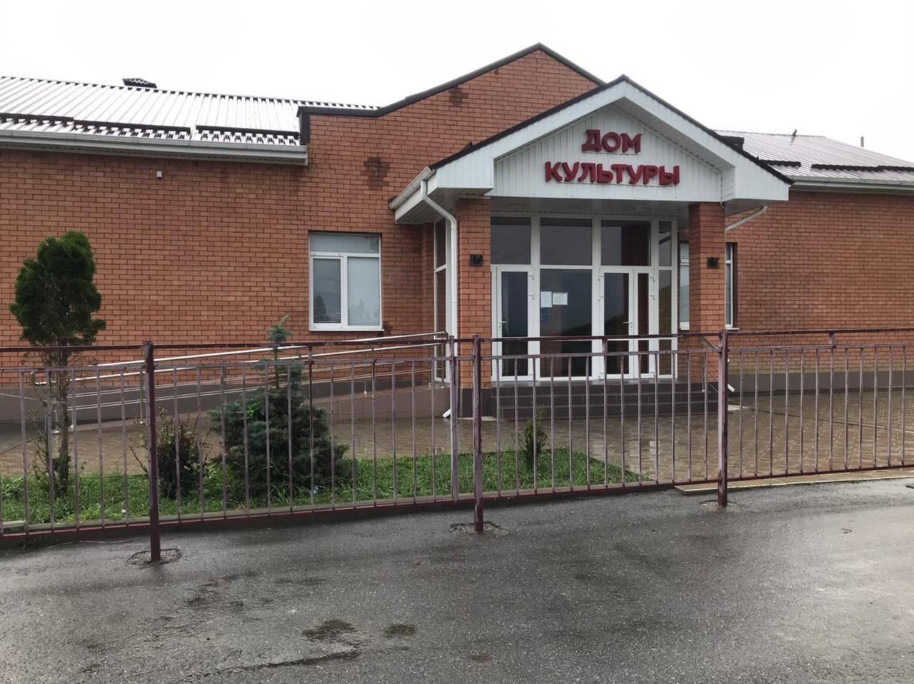 Дом культуры с. Кичмалка