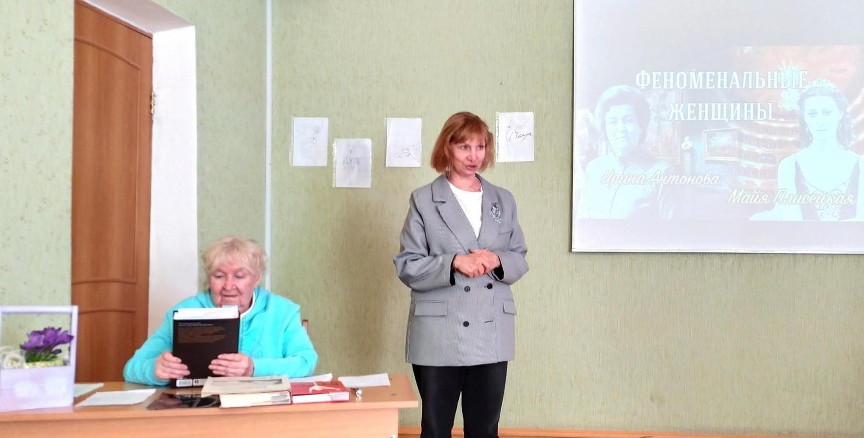 Заседание клуба любителей литературы «От ОБЭРИУтов до Людмилы Петрушевской»