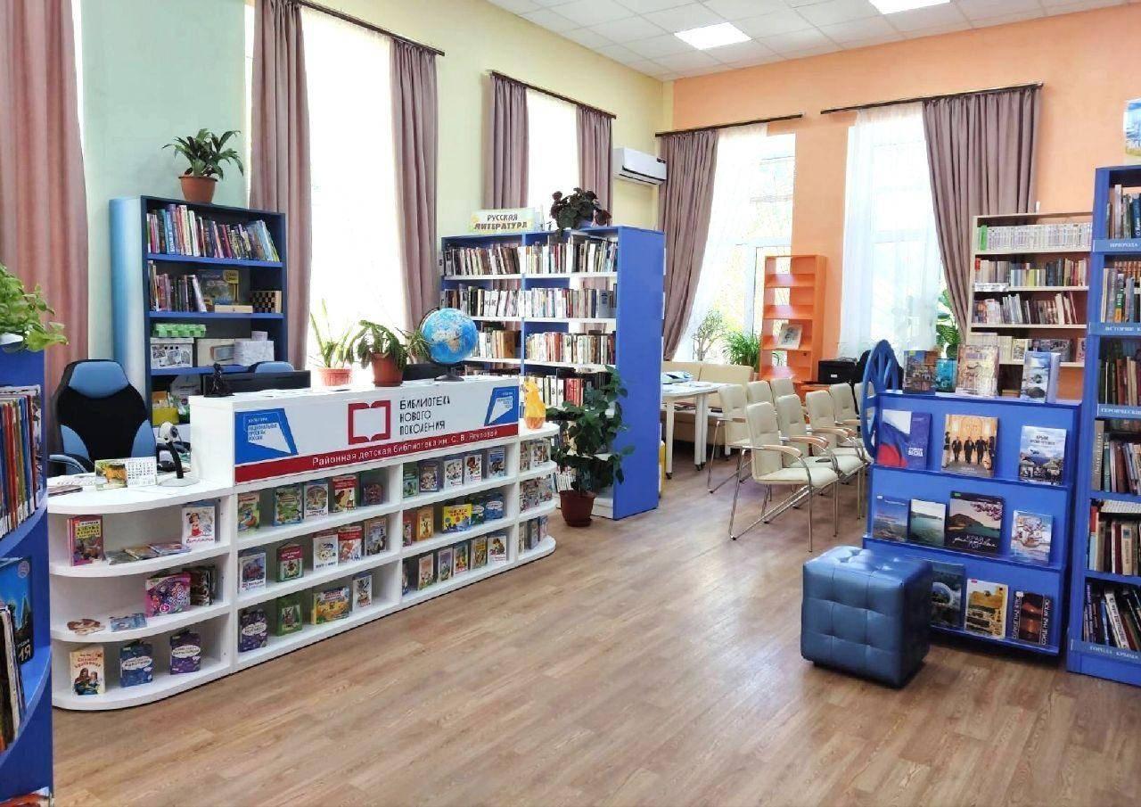 Районная детская библиотека им. С. В. Ягуповой