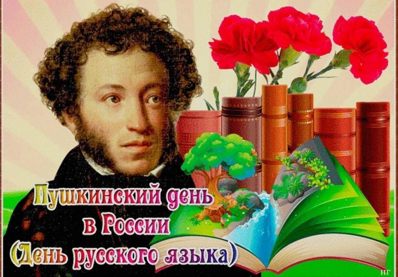 Тематический час «Пушки на все времена»