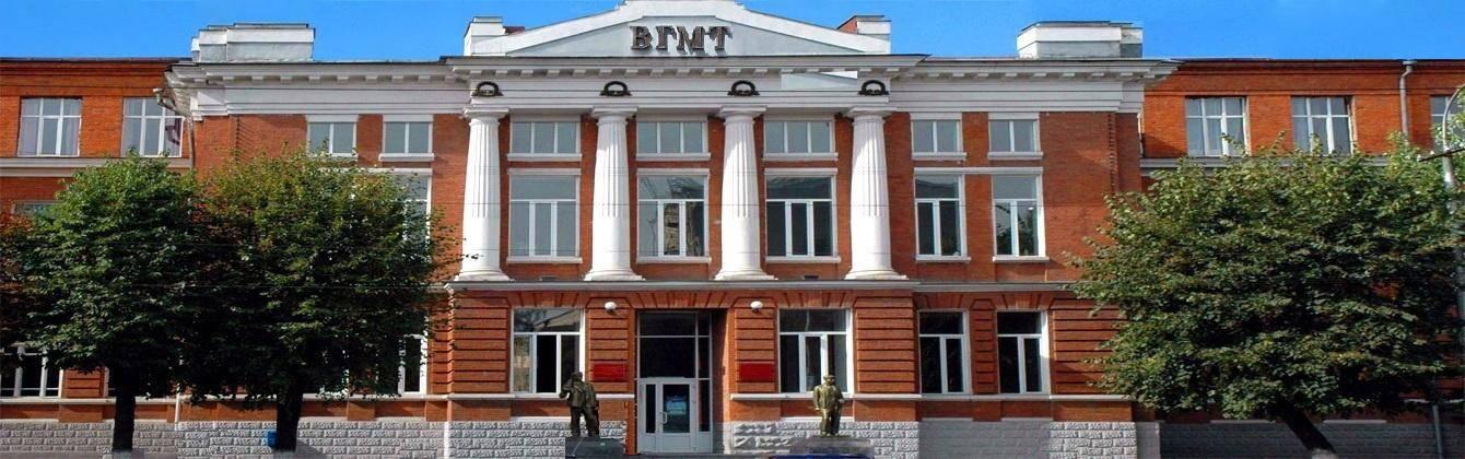 Владикавказский ордена Дружбы народов политехнический техникум