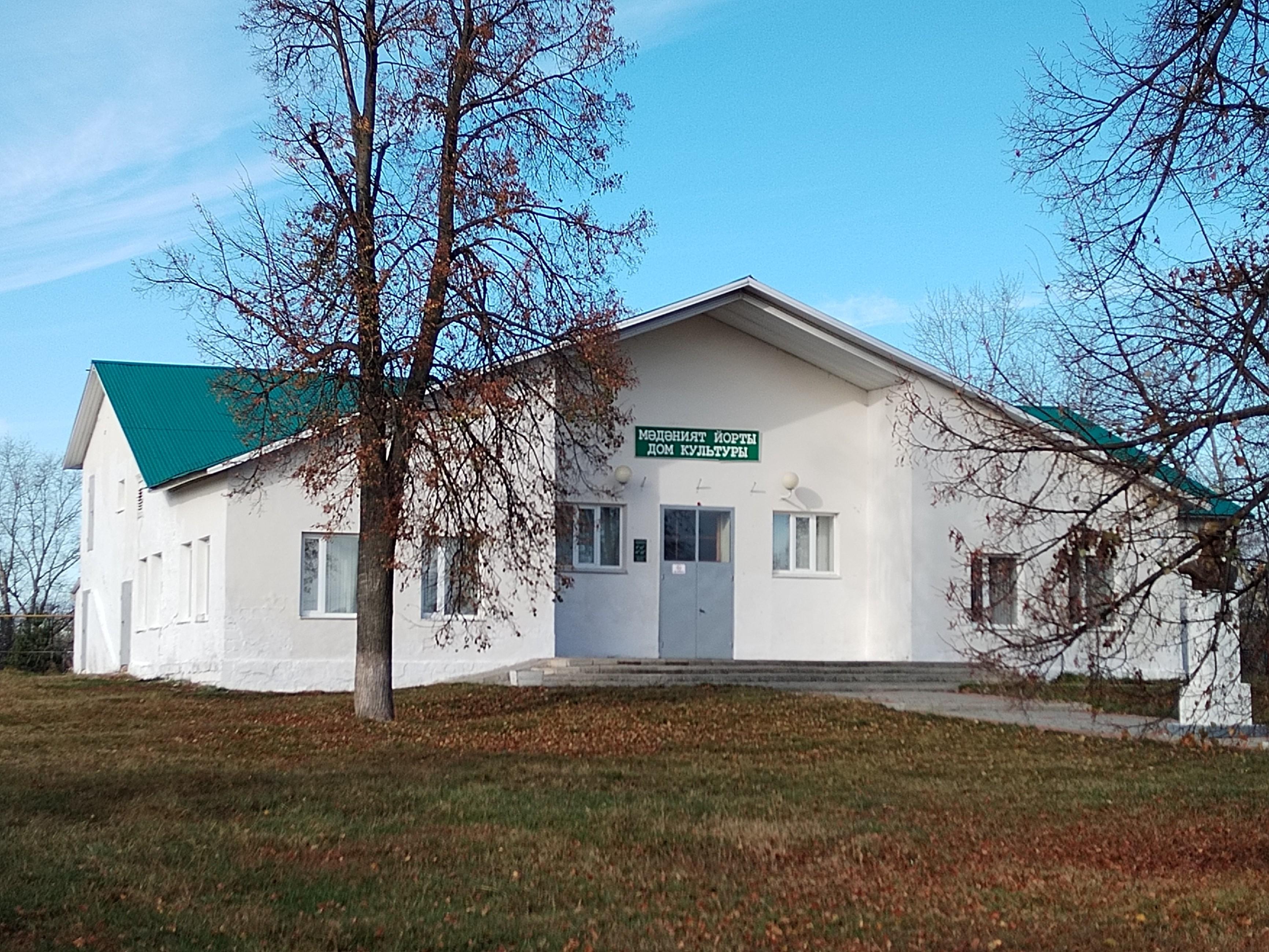 Старокадеевский сельский дом культуры