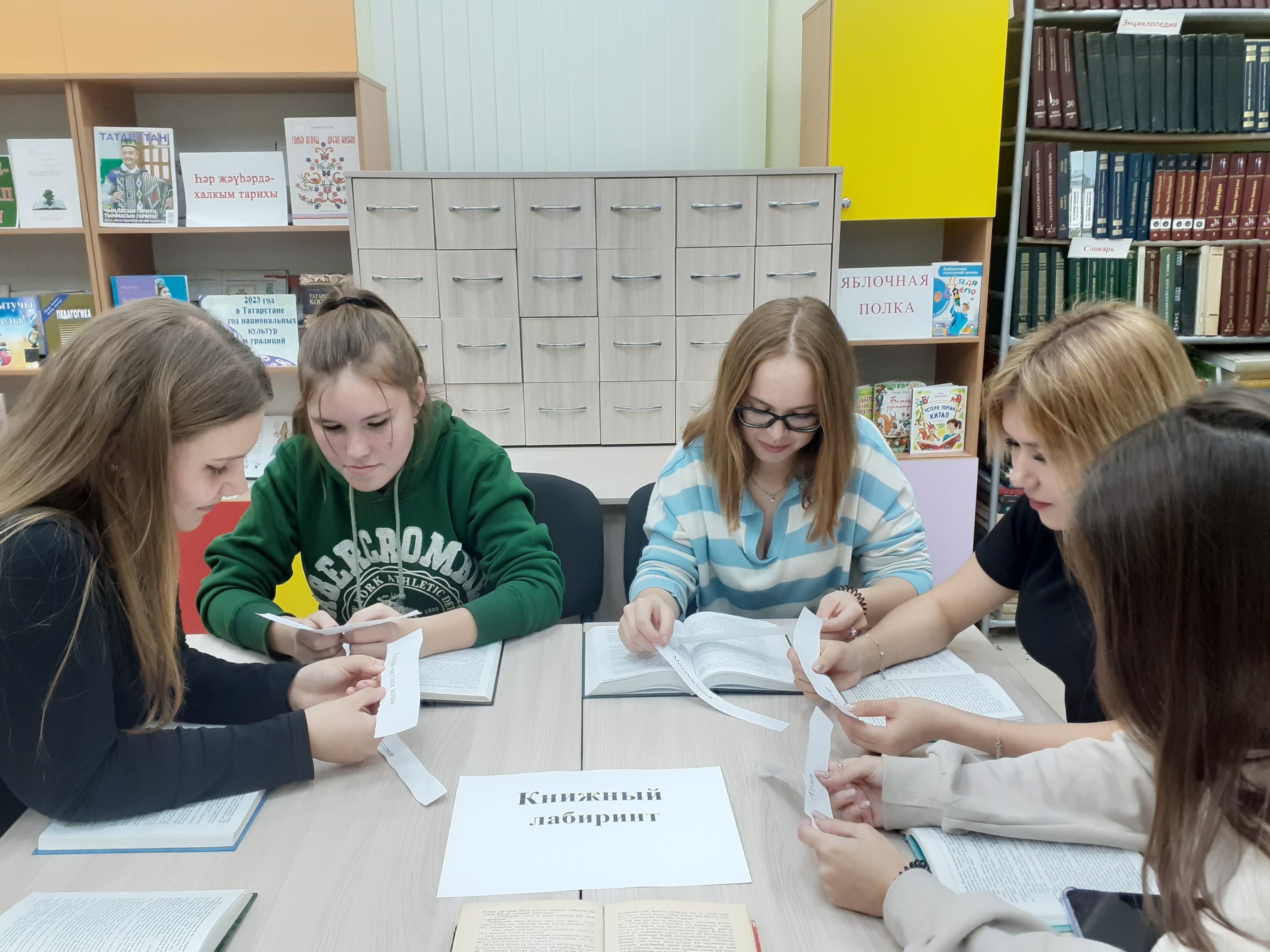 Программа «Все работы хороши, все профессии важны»