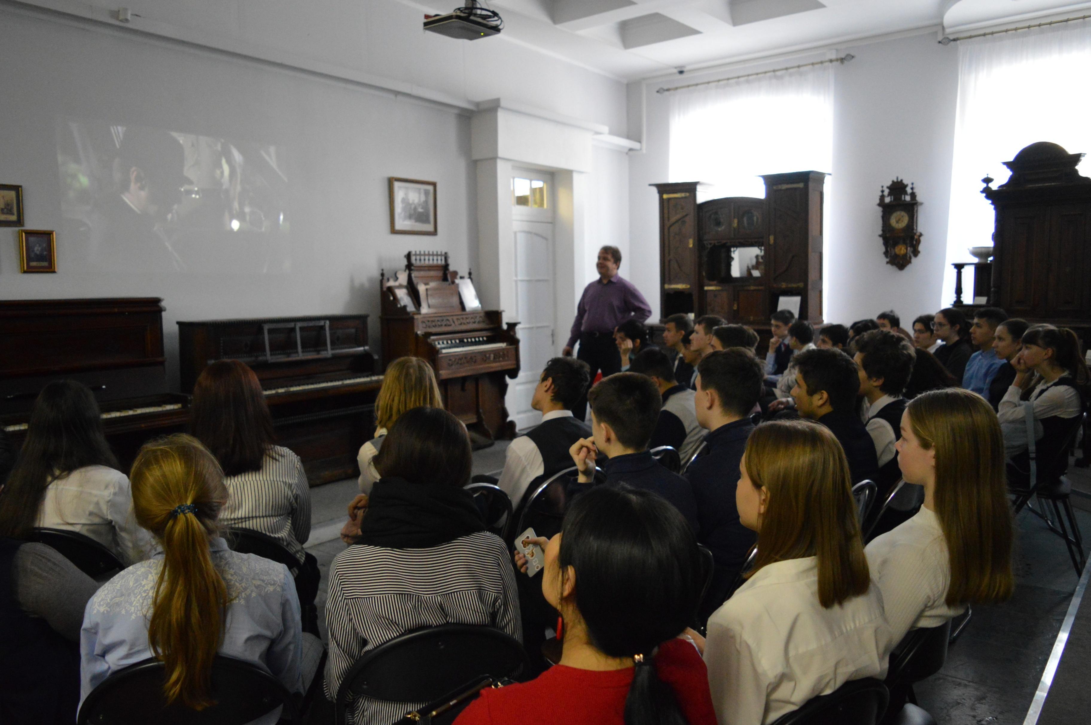 Программа «Иркутск космический»