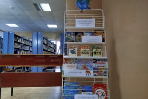 Сказочная гостиная «Путешествие в книжное царство»