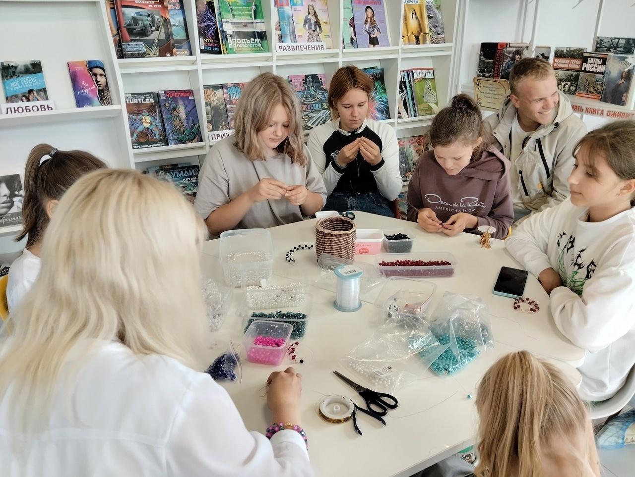 Мастер-класс «Браслет из бусин»