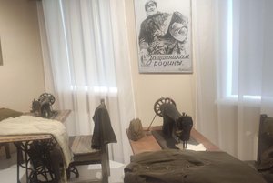 Интерактивное занятие «Наш край в годы Великой Отечественной войны»