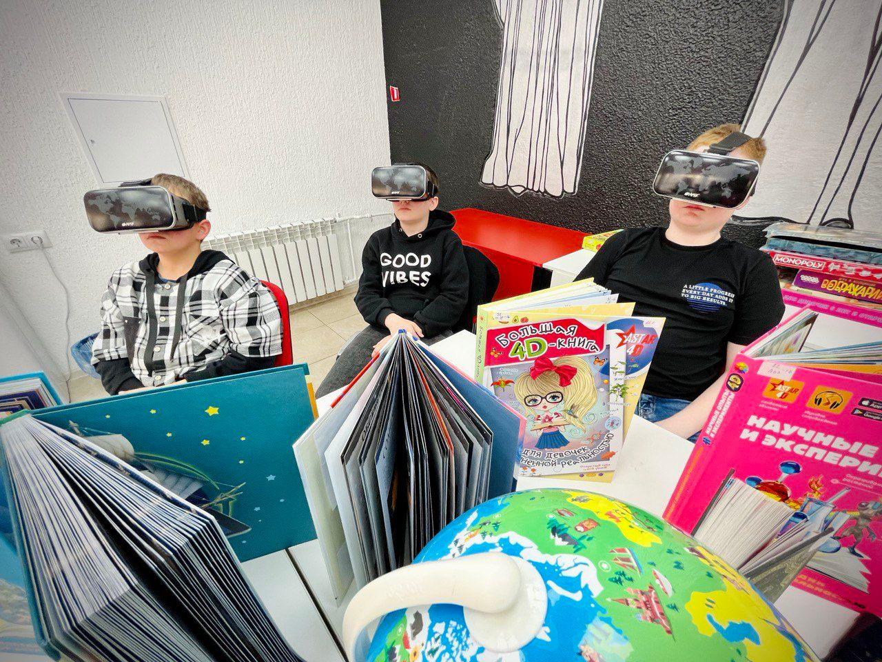 VR-цикл «Сквозь пространство и время»