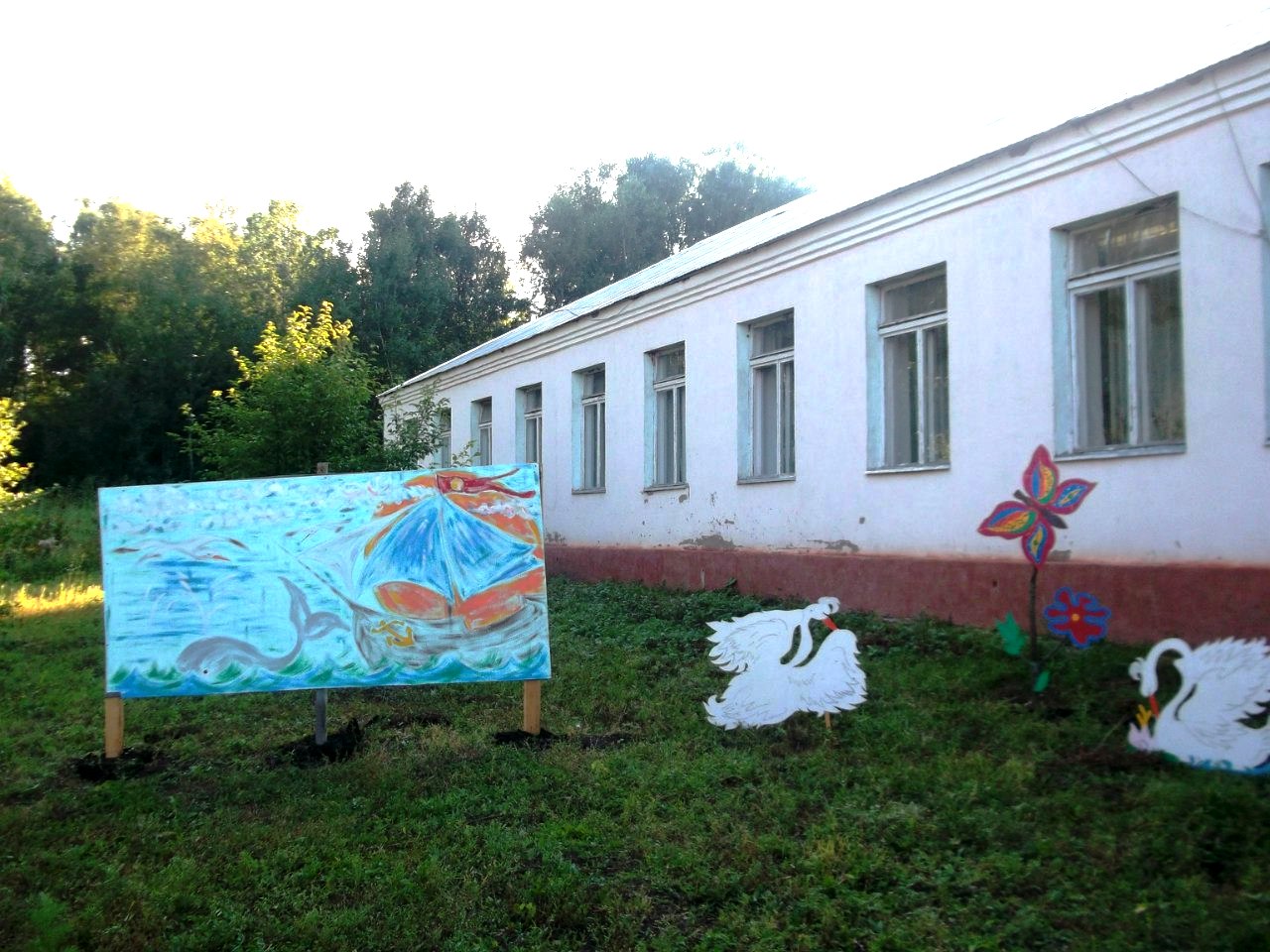 Дом культуры с. Ямакай