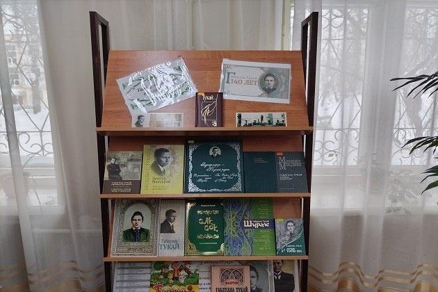 Выставка-портрет «Тукай – не погаснувшая звезда»