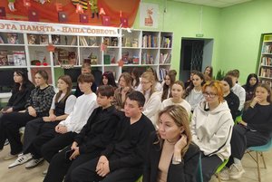 Познавательная программа «Волшебство предновогодья»