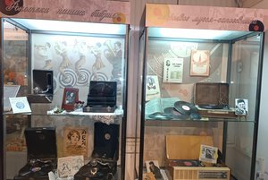 Выставка «Фонотека наших бабушек»