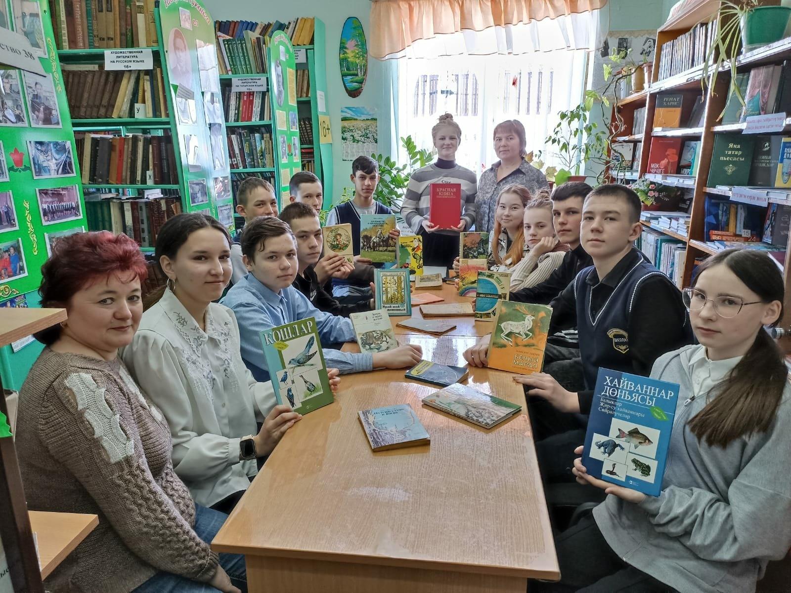 Викторина «Лицом к лицу с природой»