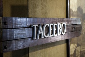 Постоянная экспозиция Тасеевского краеведческого музея