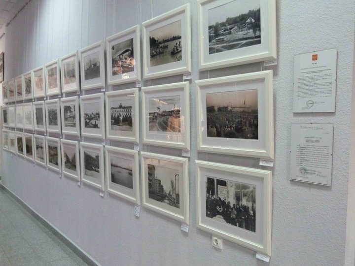 Выставка «Реутов в фотографии»