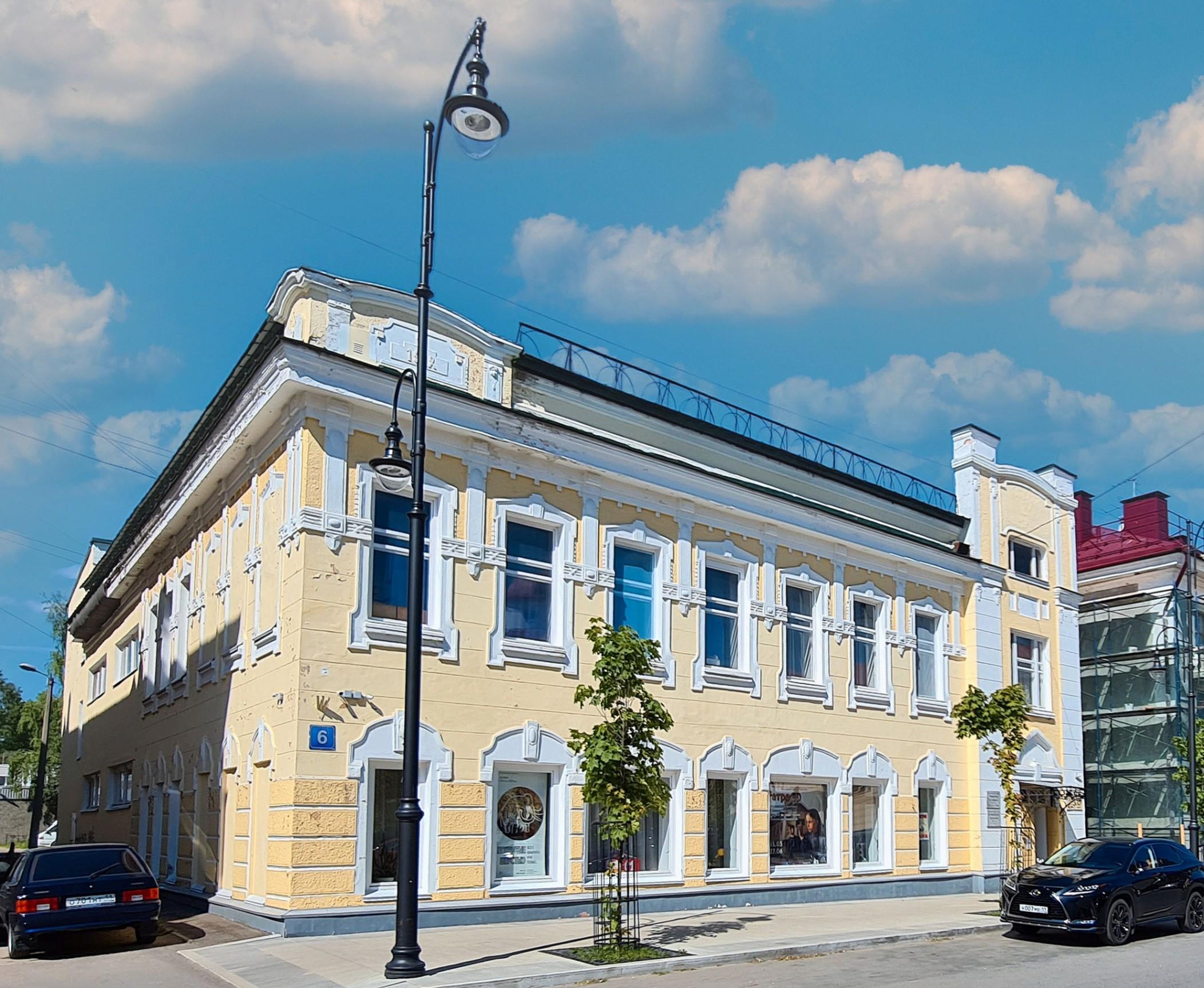 Отдел природы Национального музея Республики Коми