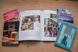 Программа «Семейные обряды и традиции народов Кузбасса»