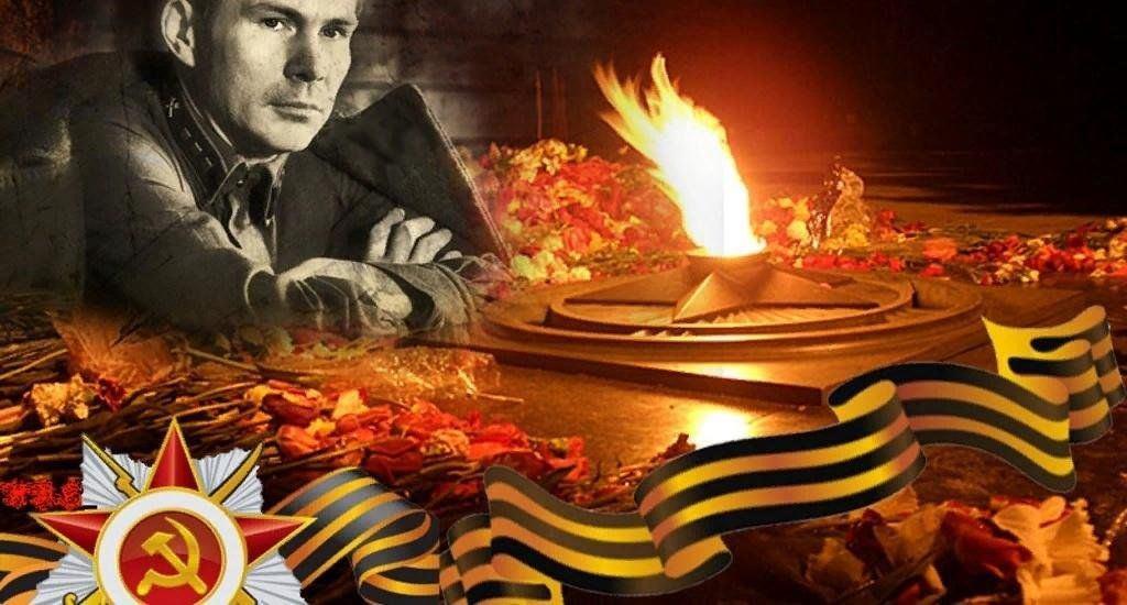 Мы помним славную Победу