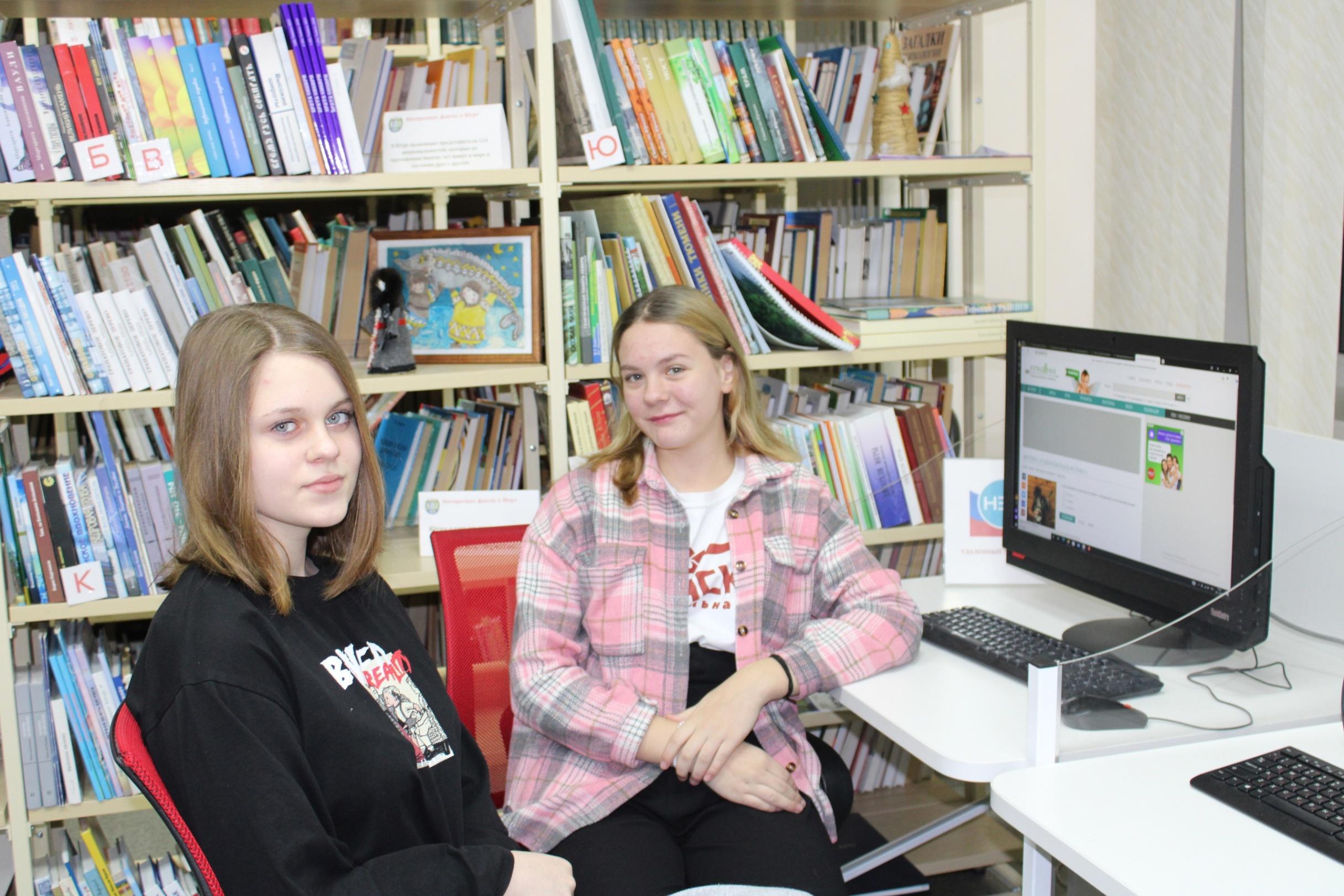 Обучающий курс «Эксель с нуля»