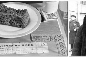 Мы помним и чтим твой подвиг, Ленинград