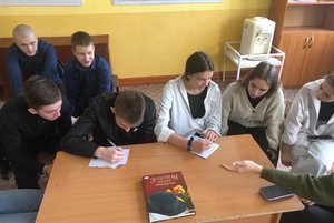 Познавательная программа «Вещи и их истории»