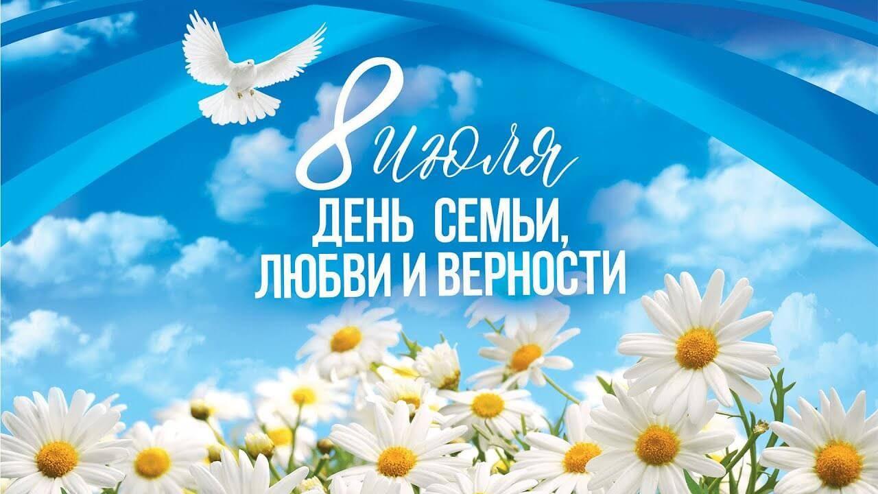 Тематическая программа«Вместе теплее и уютнее»