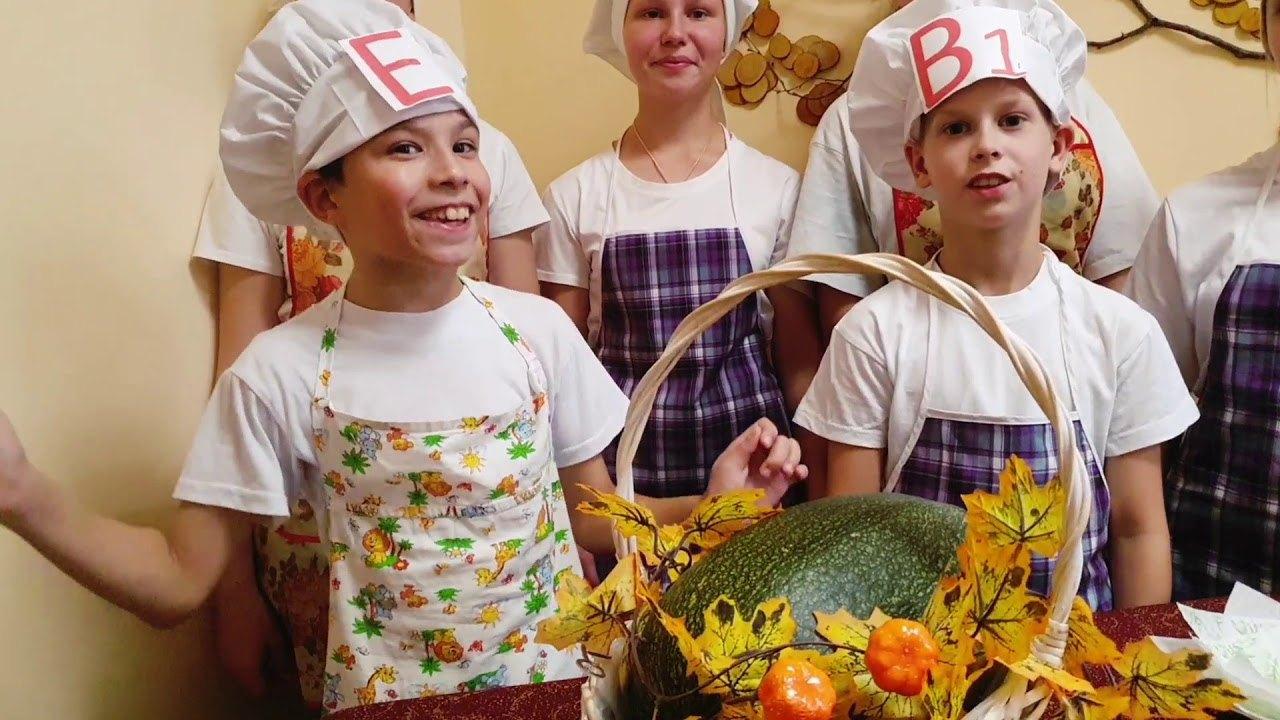 «В гостях у Витаминки»