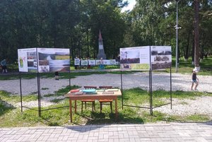 Выставка «Частица Родины большой»