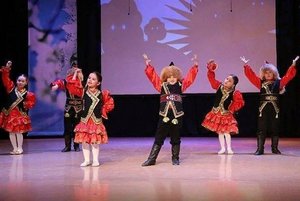 Мастер-класс «Особенности башкирского танца»