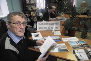 Литературный вечер «Встреча с вдохновеньем»