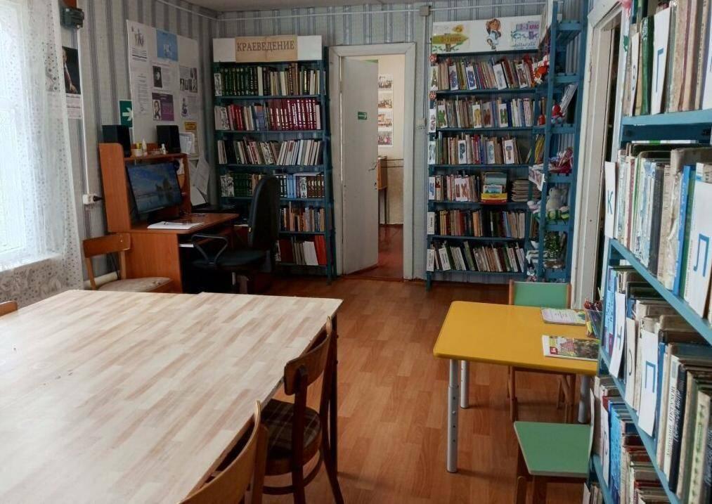 Студёнковская сельская библиотека