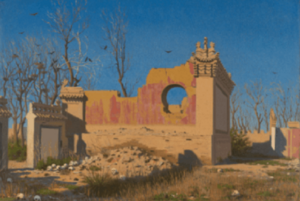 Выставка «Китай: прошлое и настоящее»